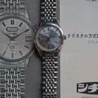 Beads-of-rice bracelet: Citizen, Crystal Seven