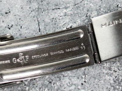 Gay Frères stamps inside a clasp