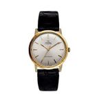 Omega De Ville: 165.0007