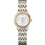 Omega De Ville: 424.20/25.24.60