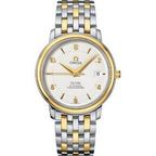 Omega De Ville: 4312