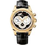 Omega De Ville: 4657