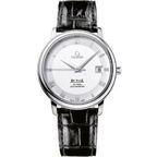 Omega De Ville: 4875
