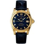 Omega De Ville: 5931