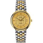 Omega De Ville: 7304