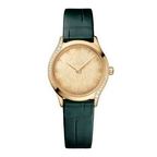 Omega De Ville 428.58.26.60.99.001 · special material