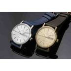 Omega Genève: 166.0140
