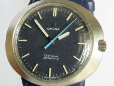 Genève Dynamic